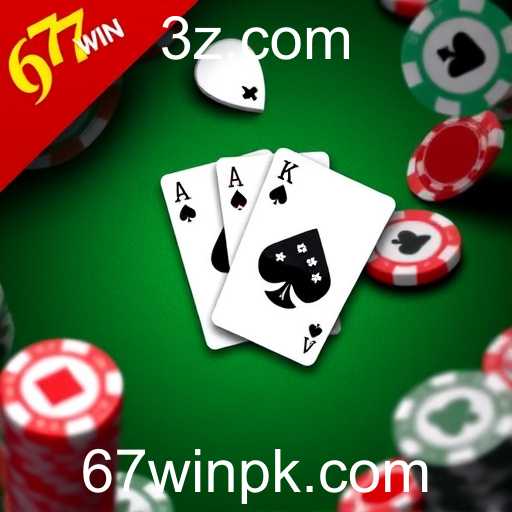 67WIN